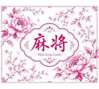 2026 Mahjong Cheat Sheet with Floral Sleeve, Double-Sided Reference Pink