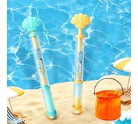 2026 New Glowing Rainbow LED Water Blaster, Firework Water Gun with Lights, High Capacity Pull-Out Water Squirter for Kids and Adults, Outdoor Summer Pool Beach Party Toys (B*2)