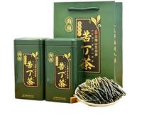 2026 New Harvest: Wuzhishan Large-Leaf White Bone Kuding Tea 200g | Authentic Hainan Wuzhishan Kuding Tea | Traditional Chinese Loose Leaf Tea | Naturally Distinctive Bitter Taste | 200g