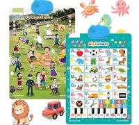 2026 New Talking Wall Chart For Kids English Learning,Kids Electronic Interactive Educational Wall Chart Talking Toy With Songs Abcs Numbers Animal Words Piano For Toddlers 1-6 (2PCS-A)
