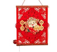 2026 New Year Shaking Head God Of Wealth Pendant - Spring Festival Blessing Decoration For Living Room Entrance(Goodluckandgoodluck)