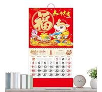 2026 New Year Wall Calendar - Monthly Hangable Organizer for Efficient Scheduling, Traditional Chinese Design with Clear Date Layout, Practical Calendar for Home and New Year Planning