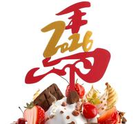 2026 New Year's Cake Topper, 2D Acrylic Horse Year Birthday Decoration Party Snacks, Party Snacks, For Parents Kids Teens Adults