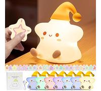 2026 Night Light Kids With 7 Colours & 30-Minute Timer,Cute Star Night Light - 50 Star Stickers Included,Rechargeable Touch Lamp: Soft Silicone, Removable & Washable,Christmas Gifts For Girls & Babies