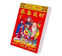 2026 Paper Calendar Wall Hanging Year of Horse Calendars with Tearable Page for Daily Scheduling Traditional Chinese