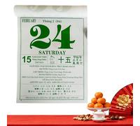 2026 Planner - Lunar Almanac Pages, Tear-off Sheets | Traditional Fortune Date System Guide, Promising Astrological Daily Leaf Collection Record with Horse Wealth Cycle in 202