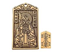 2026 Protection Brass Tai Sui Keychain, Lucky Zodiac Amulet Pendant For Birth Year | Traditional Embossed Carving Key Chain | Protection Charm For Co, Bronze-coloured, Consulte la descripción