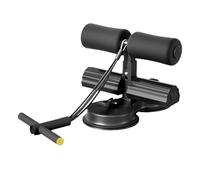 2026 Sit-Up Assistance Bar for Abdominal Training with Integrated Resistance Band, Sturdy Foot Holder (Black, One Size)