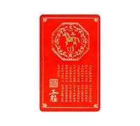 - 2026 Spirit Blessing, Chinese Horse Year Blessing Cards | Traditional for Luck Wealth Harmony Prosperity Success to Neutralize Conflict for Men Women Seniors and Game Rooms