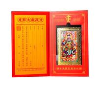 2026 Tai Sui Card,Auspicious Slim Keepsake - Chinese Horse Tai Sui Card,for Wallet Dorm Bedroom Nightstand Commuting Family Friends Collectors Teens Classmates
