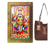 2026 Tai Sui Card,Auspicious Slim Keepsake,Copper Horse Tai Sui Card - for Nightstand Commuting Wallet Travel Bedroom Family Friends Collectors Teens Classmates