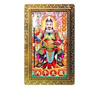 2026 Tai Sui, Slim Card, Chinese Year , auspicious moon pendant, luck, protection, prosperity, blessing, portable keepsake, suitable for wallet, home