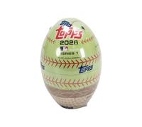 2026 Topps Series 1 Baseball Tin (Green)