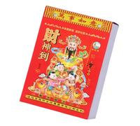 2026 Traditional Chinese Wall Calendar with Tearable Pages for Daily Planning and Scheduling Wall Hanging Tear Off Calendar