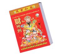 2026 Traditional Chinese Wall Calendar with Tearable Pages for Daily Planning and Scheduling Wedding Travel Auspicious Days