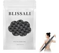 2026 Two-Pack Deep Exfoliating Antibacterial Bath Towels and Facial Exfoliating Washcloths, leaving skin smooth and radiant. 2-in-1 towel/body brush, double-sided, suitable for all skin types, unisex.