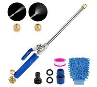 2026 Upgraded Jet Nozzle Power Washer Wand with 2 High Pressure Nozzles and Quick Connectors for Garden Hose, Hydro 2-in-1 High Pressure Heavy Duty Metal Nozzles for Watering Sprayer Cleaning Tool