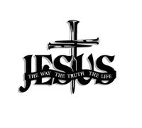 2026 Vintage Metal Cross Wall Art Decor, Cross Jesus Truth Metal Wall Decor, Christian Wall Art for Home Religious Faith Cross Decoration Living Room Bedroom Prayer Room