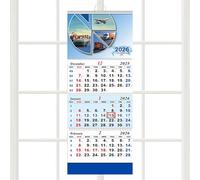 2026 Wall Calendar, 3 Months Schedule Organizer With Spiral Bound Planner, Vertical Display Monthly Wall Planner for Home Office School Study Bedroom Art Studio Kids Friends Kitchen Living Room