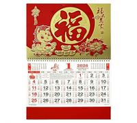 2026 Wall Calendar, Chinese Lunar Calendar 2026 for Chinese New Year Decoration, Year Of The Horse Creative ChineseStyle Calendars for Home Restaurant Office Wall Decoration