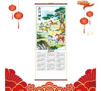 2026 Wall Calendar, Decorative Hanging Monthly - Traditional Chinese Year of the Horse Wall Calendar for Office, Class, Family, Dorm, Home, Planning, Nou