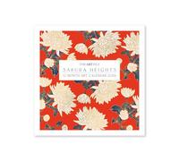 2026 Wall Calendar Sakura Heights Japanese Art - 12 Beautiful Illustrations