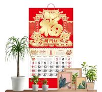 2026 Wall Calendar - Schedule Management Planner, Whole Year Wall Monthly Calendar, Dorm Living Room Classroom Use, Dining Room Bedroom Organization, Students Kids Teens Adults Teachers Planning