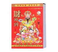 2026 Wall Calendar Traditional Chinese with Tearable Page for Daily Scheduling Appointments Plan Management Wall Hanging Tear Off