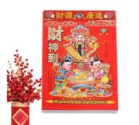 2026 Wall Calendar | Traditional Horse Wall Planner - Chinese Year of the Horse Calendar - for Planning, Decorating Home, Office or Study with Motif