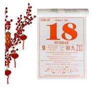 2026 Wall Calendar - Vietnamese Tear-Off Planner, Horse Lunar New Year Edition, Monthly Wall Organizer, Decorative Desk Calendar, Appointment Tracker, Event Reminder, Home Office Apartment Scheduling