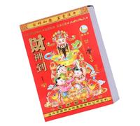 2026 Wall Hanging Paper Calendar 2026 Yearly Planner 365 Sheets Traditional Chinese Calendar for Scheduling Planning Wedding Travel Auspicious Days