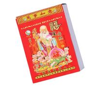 2026 Wall Hanging Paper Calendar 2026 Yearly Planner 365 Sheets Traditional Chinese for Scheduling Planning Wall Hanging Tear Off