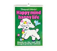 2026 Wall Monthly Calendar Twin Wire Binding 12 Month From Jan To Dec 42x29cm For Home Office Wall Desk 42x29cm Stylish Home