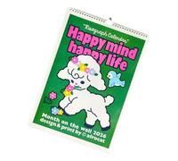 2026 Wall Mounted Calendar Twin Wire Binding Paper Monthly Planner 12 Month From Jan to Dec for Home Stylish Home