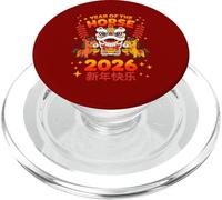 2026 Year of Horse Prosperity Lion CNY Dance Design PopSockets PopGrip for MagSafe