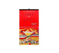 2026 Year Of The Horse Calendar Landscape Painters Use Wall Mounted New Gifts(A)