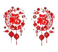 2026 Year of the Horse Chinese New Year Static Cling Window Stickers Featuring Holiday Patterns for Glass Surfaces Including Doors and (A)