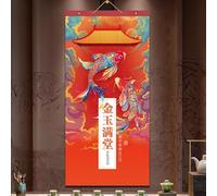 2026 Year of the Horse Chinese Scroll Calendar - Rice Paper Wall Hanging Monthly Calendar with Traditional Ink Paintings, Home Office School Decor(C)