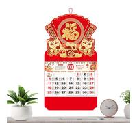 2026 Year of the Horse Chinese Wall Calendar - Diary | 2026 Horse Year Hanging Calendar - For School Classroom Office Living Room Bedroom Student Teacher Workshop Studio