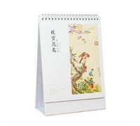2026 Year of the Horse Desk Calendar - Traditional Chinese Style Paper Calendar with Monthly Horse Illustrations, Home/Office Decor & New Year Gift (Bird)
