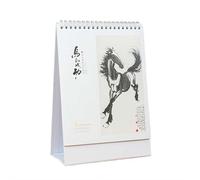 2026 Year of the Horse Desk Calendar - Traditional Chinese Style Paper Calendar with Monthly Horse Illustrations, Home/Office Decor & New Year Gift (Horse)