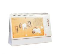 2026 Year of the Horse Desk Calendar - Traditional Chinese Style Paper Calendar with Monthly Horse Illustrations, Home/Office Decor & New Year Gift (Herd of horses)
