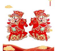 2026 Year of The Horse Door Sticker, Adhesive Holiday Decoration, Lunar New Year Window Sticker, for Homeowners Renters Apartment Home Office Bedroom Living Room Coffee Shop Restaurant