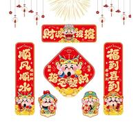 2026 Year Of The Horse Mascot Stickers - Chinese Waterproof Magnetic Bumper Decals - New Year Horse Decals | for Cars Shop School Offices Cafes Bedside Party Festival Bookshelf