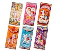 2026 Year of The Horse Red Envelope, Decorative Finish, 6 Pieces, Lunar New Year Envelope, Chinese Red Packet, Easy to Carry, Great for Weddings
