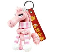 2026 Year of the Horse Soft Plush Pendant - Bag & Keyring for Men Women Girls Teenagers Teenagers
