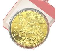 2026 Year of The Horse Souvenir Coin - Chinese Luck Coin 2026 New Year of The Horse,Collectible Commemorative Keepsake for Collectors Men Women Family Friends