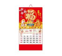 2026 Year The Horse Wall Calendars Chinese Lunar Date Calendar Tear Off Daily Calendar Hanging Lucky Character Home Office Decor