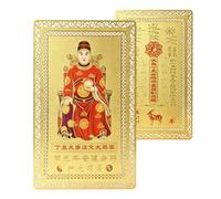 2027 Blessing Cards Year Of The Goat Metal Keepsake