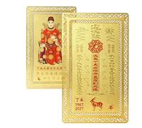 2027 Blessing Cards Year Of The Goat Metal Peace Keepsake